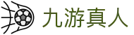 九游真人 - j9九游会真人游戏第一品牌